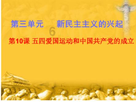 老兵隐藏身份71年，一枚勋章暴露其身份，部队开6台坦克迎接