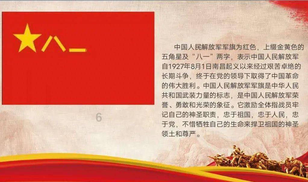 东北老工业基地如何焕新升级?人民日报邀您来支招